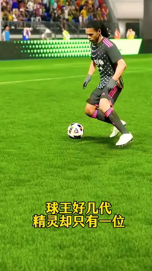 冲突成了粉