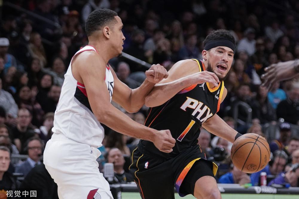 巴特勒的角 巴特勒的角